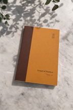 The Pilgrim Bound | Gospel of Matthew — single half letter volume